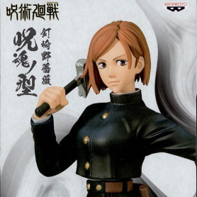 Banpresto - Jujutsu Kaisen - NOBARA KUGISAKI V2 - Jukon No Kata
