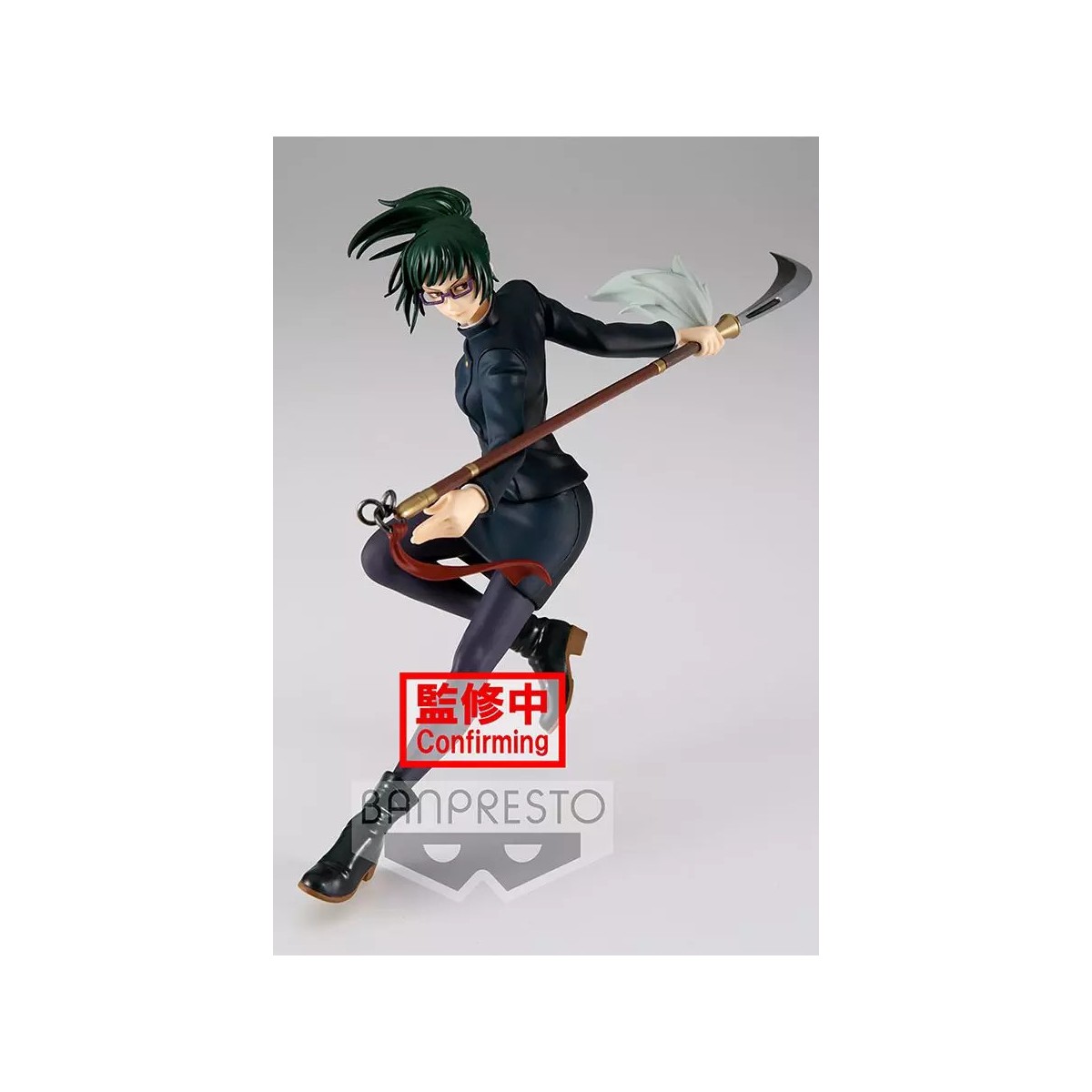 Banpresto - Jujutsu Kaisen - MAKI ZENIN - Jukon No Kata