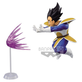 Banpresto - DragonBall - G x Materia - El Vegeta