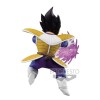 Banpresto - DragonBall - G x Materia - El Vegeta