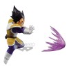 Banpresto - DragonBall - G x Materia - El Vegeta