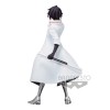 Banpresto - HINATA･SAKAGUCHI - Aquella vez que me reencarné en una baba - Otherworlder