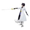 Banpresto - HINATA･SAKAGUCHI - Aquella vez que me reencarné en una baba - Otherworlder