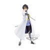 Banpresto - HINATA･SAKAGUCHI - Aquella vez que me reencarné en una baba - Otherworlder