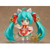 Goodsmile Nendoroid - HATSUNE MIKU Versión Maneki Miku