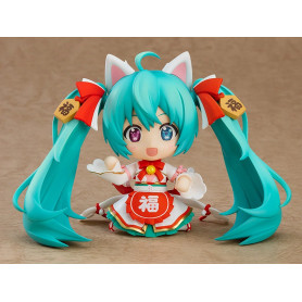 Goodsmile Nendoroid - HATSUNE MIKU Versión Maneki Miku