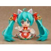 Goodsmile Nendoroid - HATSUNE MIKU Versión Maneki Miku