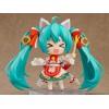 Goodsmile Nendoroid - HATSUNE MIKU Versión Maneki Miku