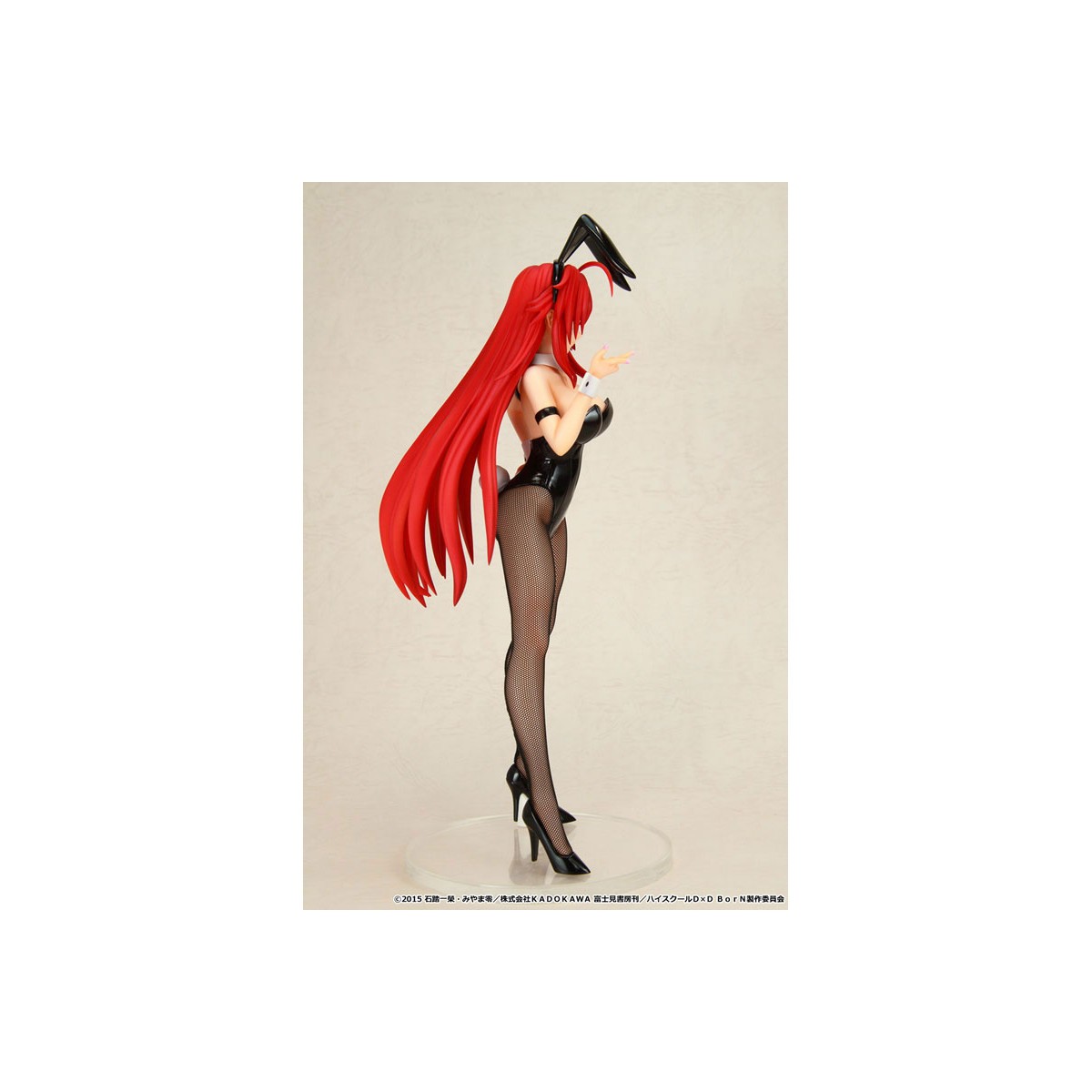 GoodSmile Kaitendo - HIGH SCHOOL DxD BORN - RIAS GREMORY BUNNY VER.