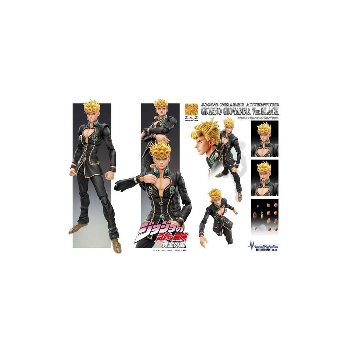 Medicos - Super Action Chozokado - Giorno Giovanna Ver. Negro - Jojo's Bizarre Adventures Golden Wind