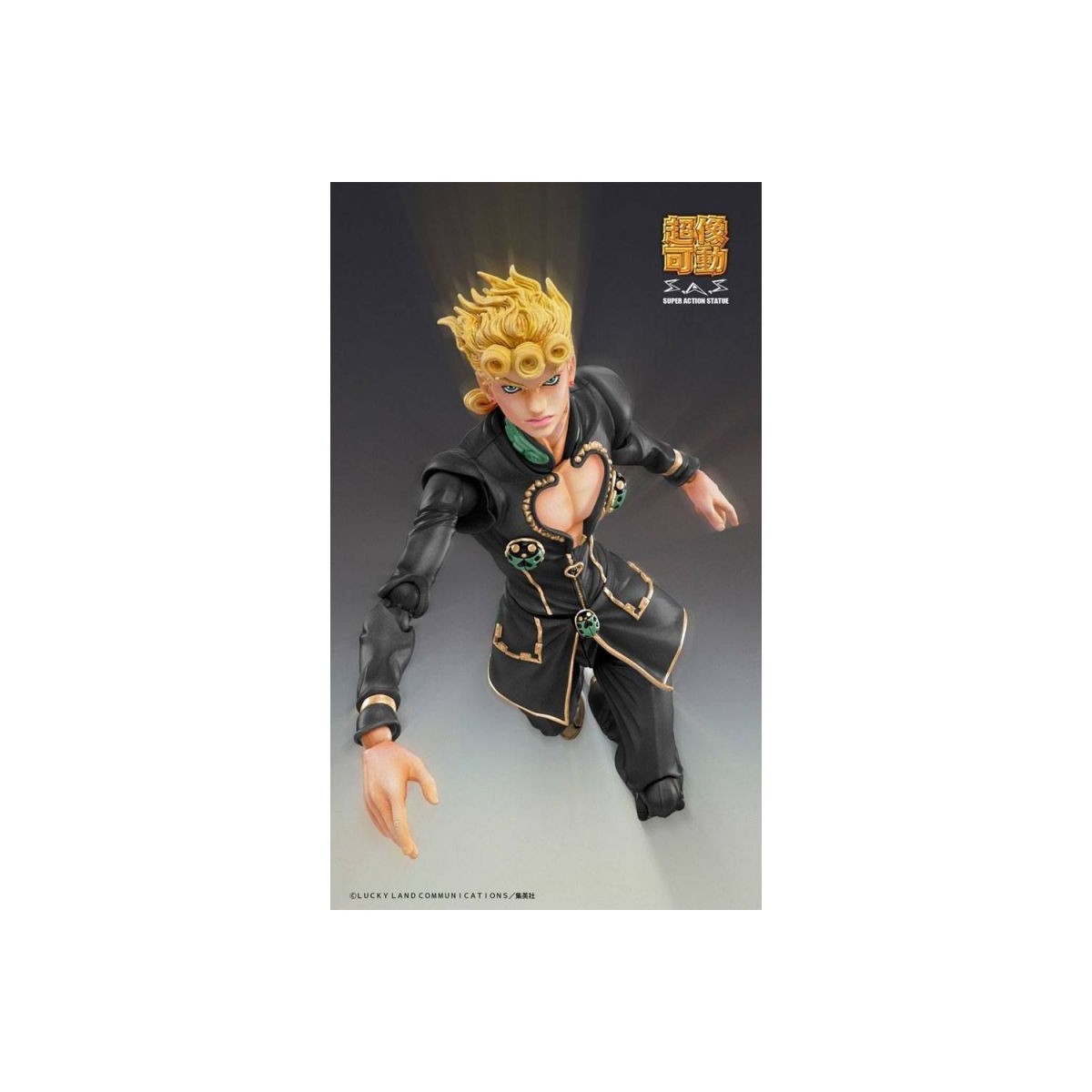 Medicos - Super Action Chozokado - Giorno Giovanna Ver. Negro - Jojo's Bizarre Adventures Golden Wind