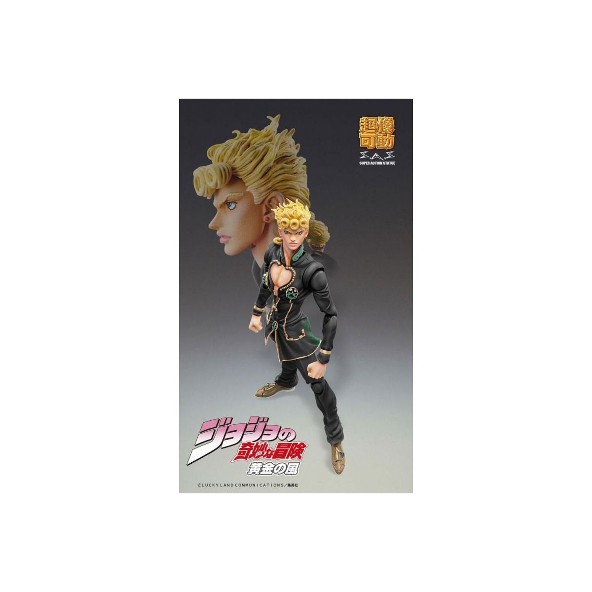 Medicos - Super Action Chozokado - Giorno Giovanna Ver. Negro - Jojo's Bizarre Adventures Golden Wind
