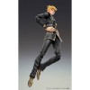 Medicos - Super Action Chozokado - Giorno Giovanna Ver. Negro - Jojo's Bizarre Adventures Golden Wind