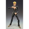 Medicos - Super Action Chozokado - Giorno Giovanna Ver. Negro - Jojo's Bizarre Adventures Golden Wind