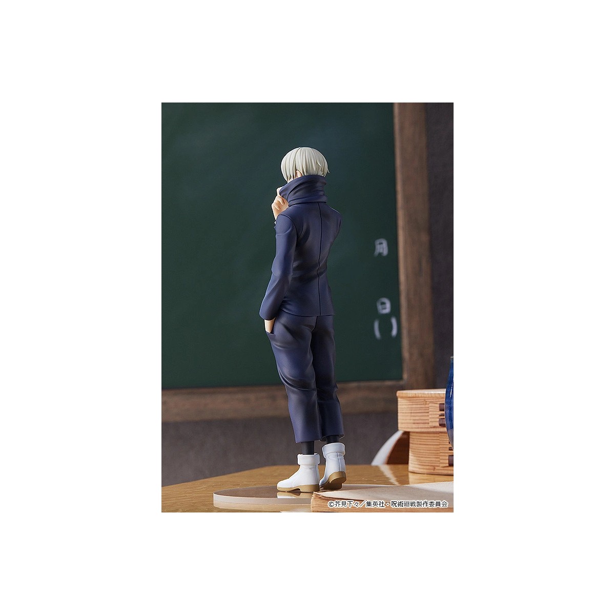 GoodSmile - Jujutsu Kaisen - Pop Up Parade TOGE INUMAKI