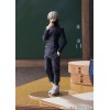 GoodSmile - Jujutsu Kaisen - Pop Up Parade TOGE INUMAKI