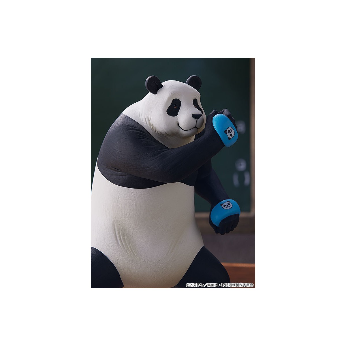 GoodSmile - Jujutsu Kaisen - Pop Up Parade PANDA