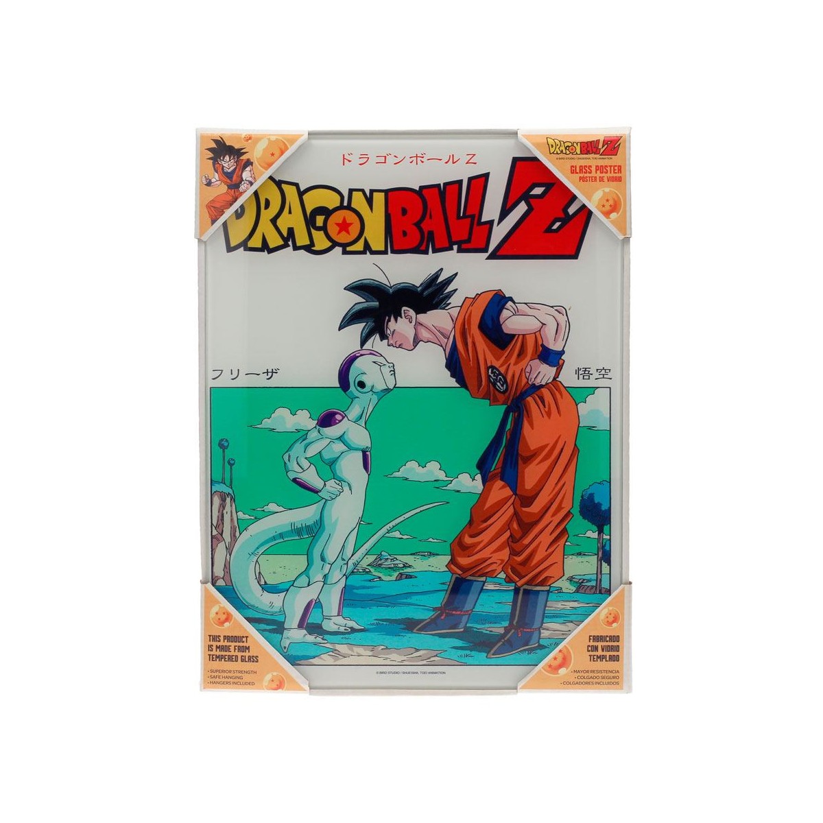 SD Toys - Póster de cristal de Dragonball Z "Freezer