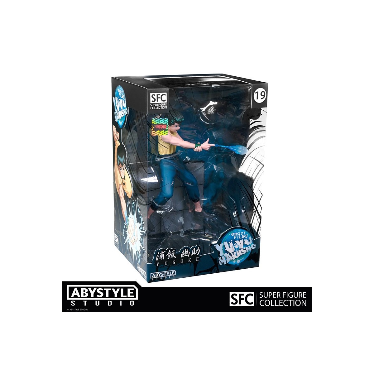 Abysse Corp - YU YU HAKUSHO - Hiei- Colección de Superfiguras
