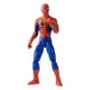 Serie Marvel Legends - Spiderman japonés
