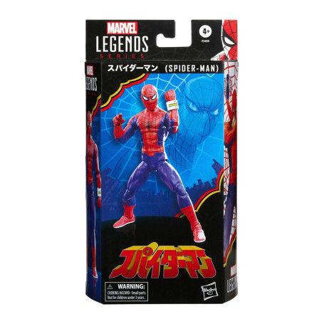 Serie Marvel Legends - Spiderman japonés