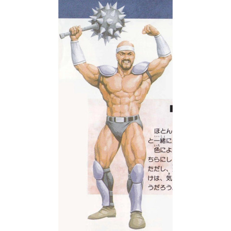 Storm Collectibles - Golden Axe - Heninger & Long Moan 2-pack 1/12