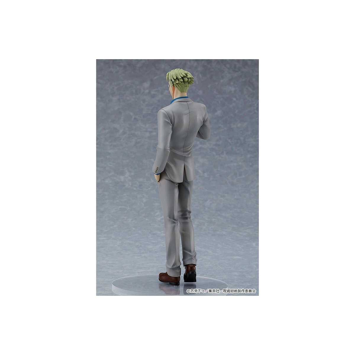 GoodSmile - Jujutsu Kaisen - Pop Up Parade KENTO NANAMI