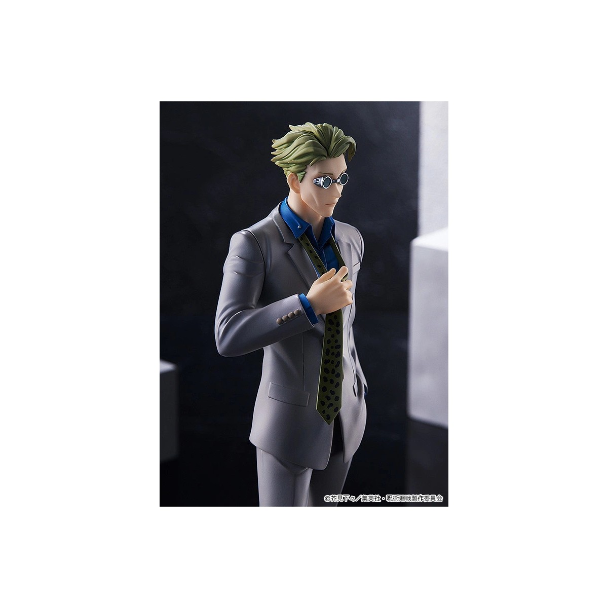 GoodSmile - Jujutsu Kaisen - Pop Up Parade KENTO NANAMI