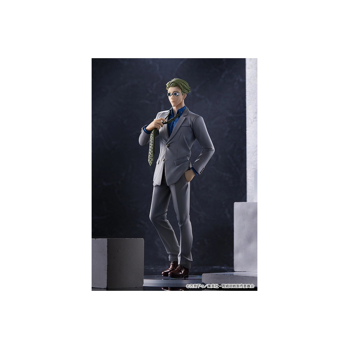 GoodSmile - Jujutsu Kaisen - Pop Up Parade KENTO NANAMI