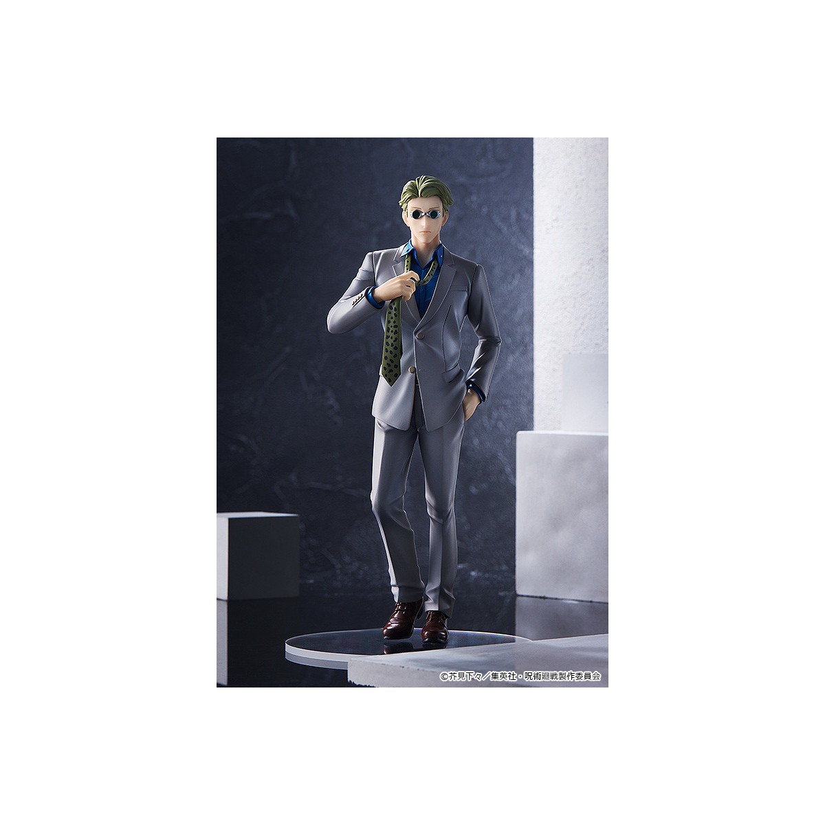 GoodSmile - Jujutsu Kaisen - Pop Up Parade KENTO NANAMI
