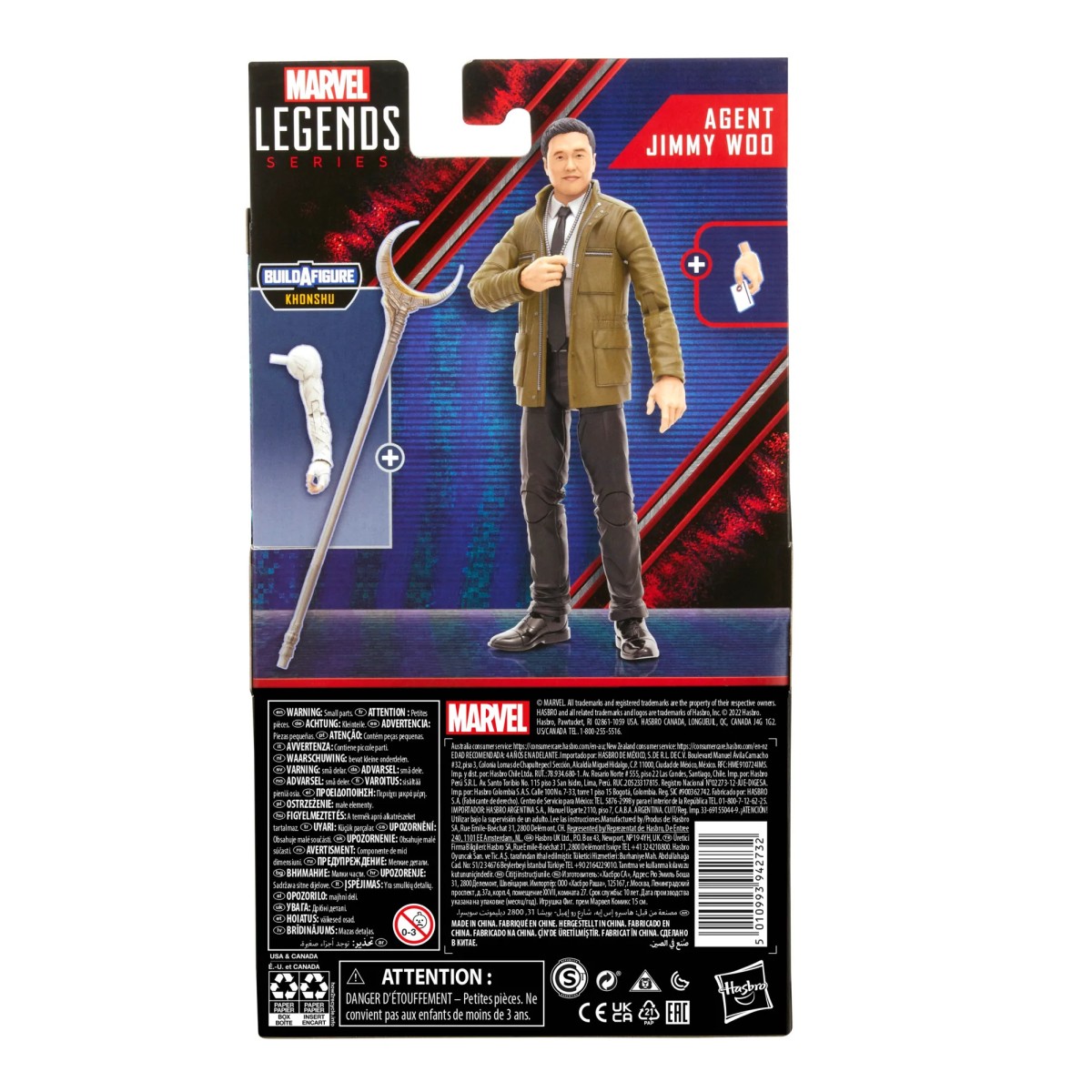 Marvel Legends - Khonshu Build a Figure wave
