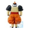 Banpresto - DRAGON BALL Z - ICHIBANSHO ANDROID NO.19 - ANDROID FEAR - C 19
