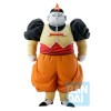 Banpresto - DRAGON BALL Z - ICHIBANSHO ANDROID NO.19 - ANDROID FEAR - C 19