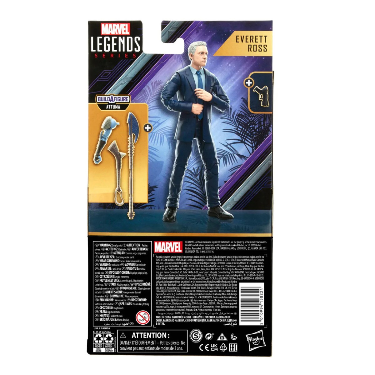Marvel Legends - ATTUMA WAVE - Black Panther 2 Wakanda Forever - set de 7 figuras