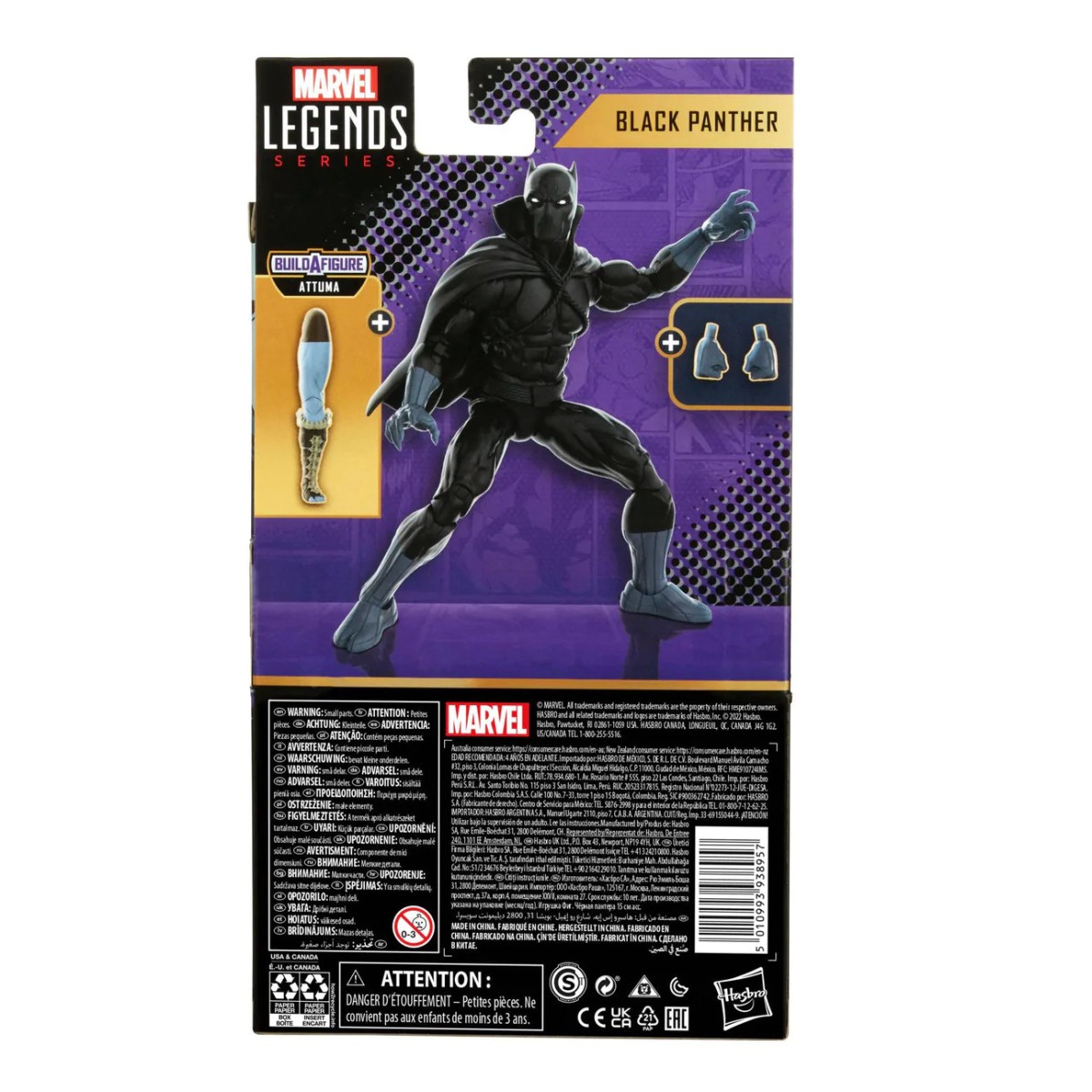 Marvel Legends - ATTUMA WAVE - Black Panther 2 Wakanda Forever - set de 7 figuras