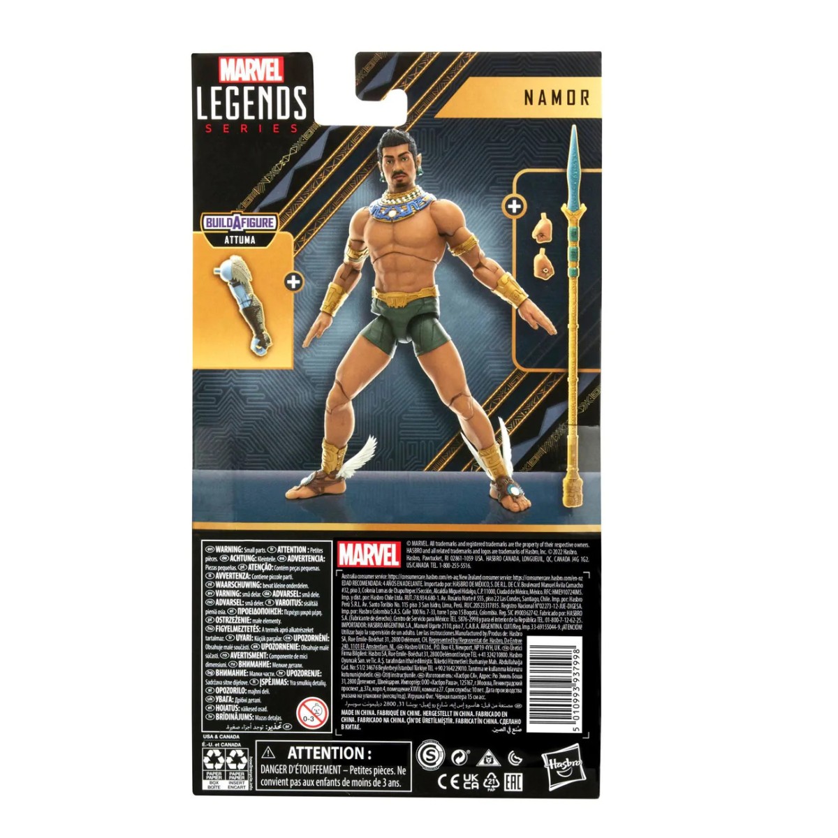 Marvel Legends - ATTUMA WAVE - Black Panther 2 Wakanda Forever - set de 7 figuras