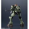 Bandai - Tamashii Nation - GUNDAM UNIVERSE - OZ-06MS LEO - Mobile Suit Gundam Wings