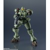 Bandai - Tamashii Nation - GUNDAM UNIVERSE - OZ-06MS LEO - Mobile Suit Gundam Wings