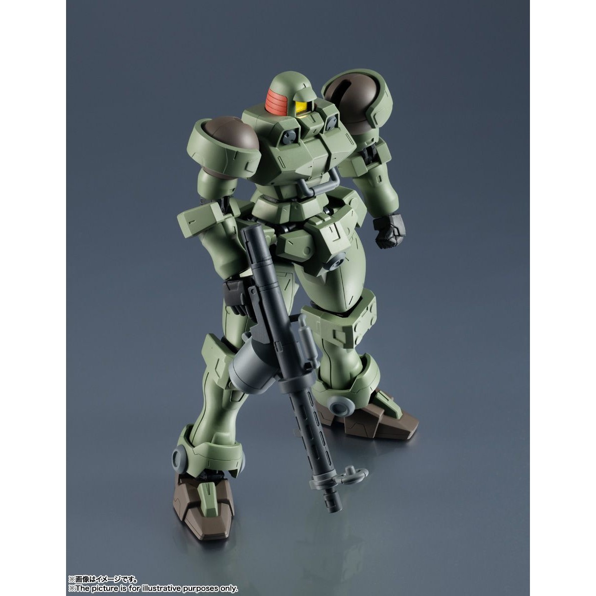 Bandai - Tamashii Nation - GUNDAM UNIVERSE - OZ-06MS LEO - Mobile Suit Gundam Wings