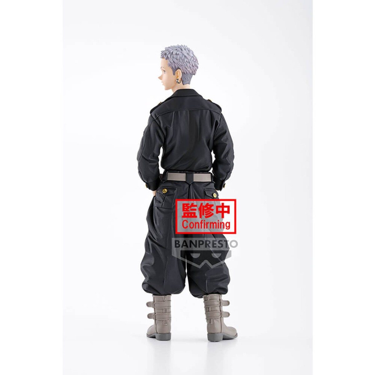 Banpresto - TAKASHI MITSUYA - Vengadores de Tokio