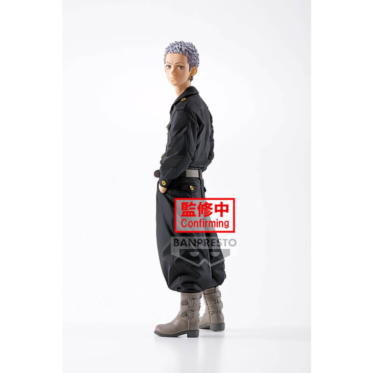 Banpresto - TAKASHI MITSUYA - Vengadores de Tokio