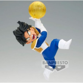 Banpresto - DragonBall - G x Materia - El Hijo Gohan II