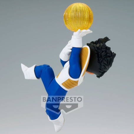 Banpresto - DragonBall - G x Materia - El Hijo Gohan II
