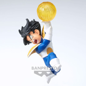 Banpresto - DragonBall - G x Materia - El Hijo Gohan II