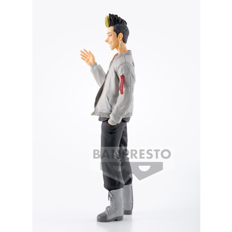 Banpresto - SHUJI HANMA - Vencedores de Tokio