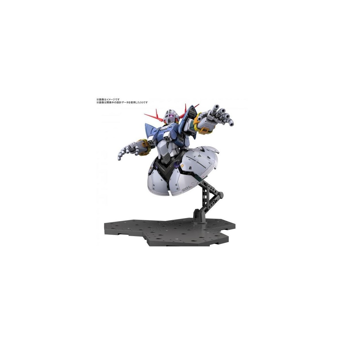Bandai - Gunpla - 1/144 RG - MSN-02 ZEONG - Mobile Suit Gundam
