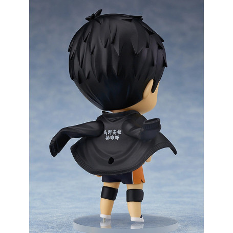 ¡Nendoroid - DAICHI SAWAMURA - HAIKYU! HACIA ARRIBA