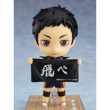 ¡Nendoroid - DAICHI SAWAMURA - HAIKYU! HACIA ARRIBA