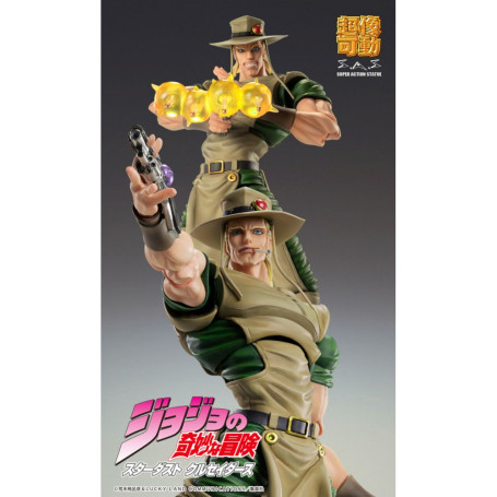 Medicos - Super Action Chozokado - Hol Horse - Jojo's Bizarre Adventures Stardust Crusaders. 