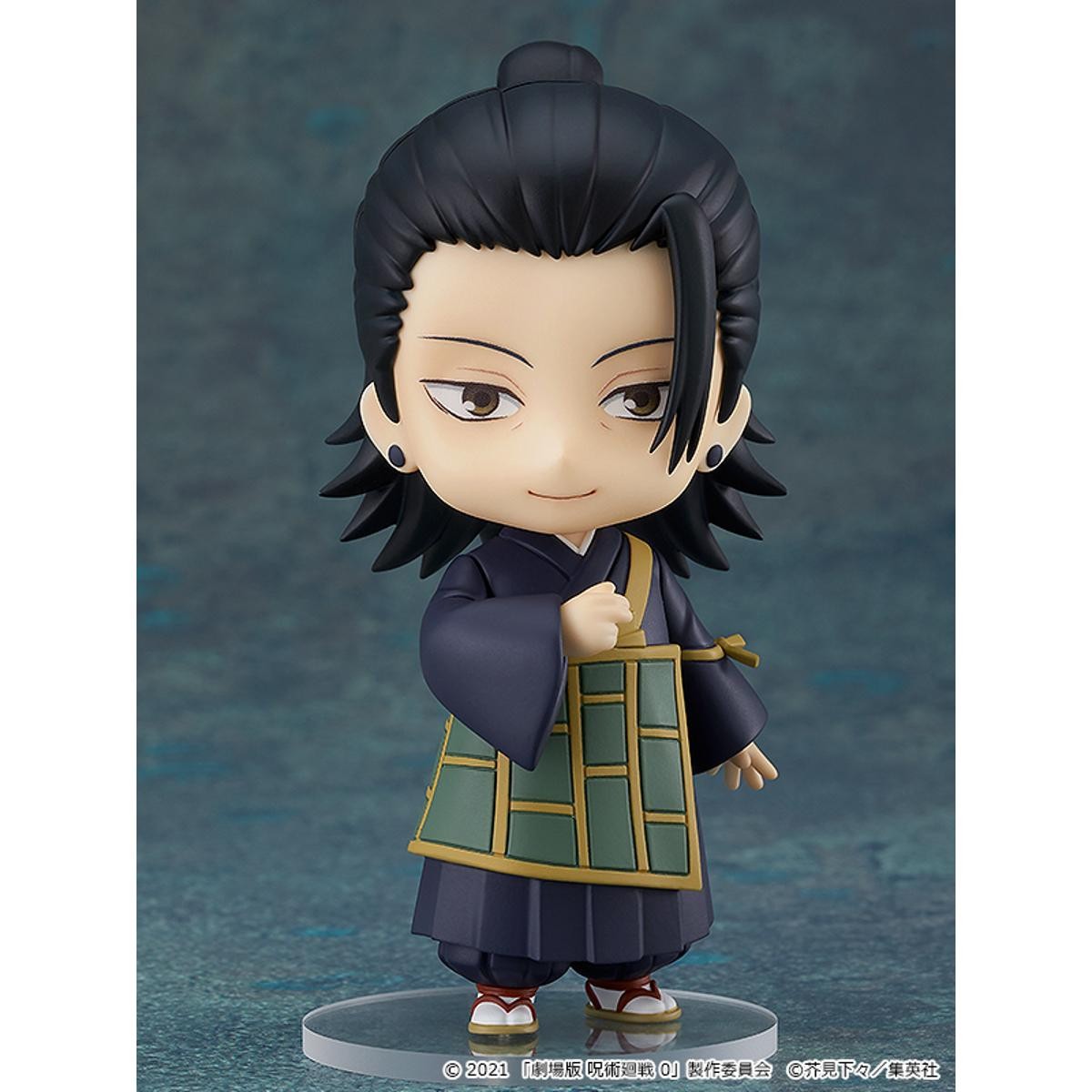 Goodsmile Nendoroid - SUGURU GETO - Jujutsu Kaisen 0
